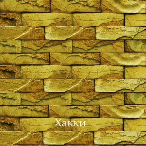 Коллекция "Клинкер" Коллекция "Клинкер"